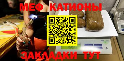 круглые Новокубанск