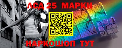 круглые Новокубанск