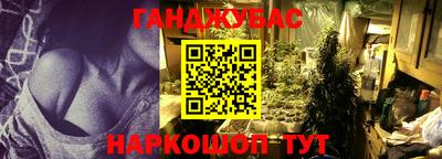 круглые Новокубанск