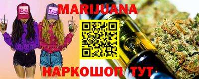 круглые Новокубанск