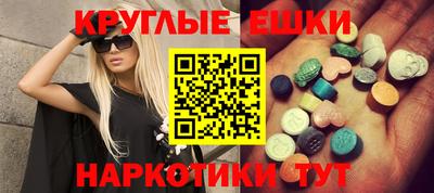 дистиллят марихуана Новозыбков