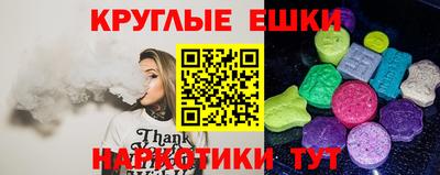дистиллят марихуана Новозыбков