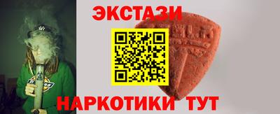 круглые Новокубанск