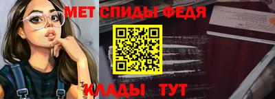 дистиллят марихуана Новозыбков