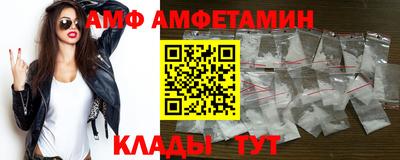 круглые Новокубанск