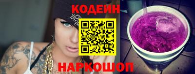 круглые Новокубанск