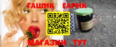 меф Новодвинск