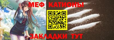 дистиллят марихуана Новозыбков